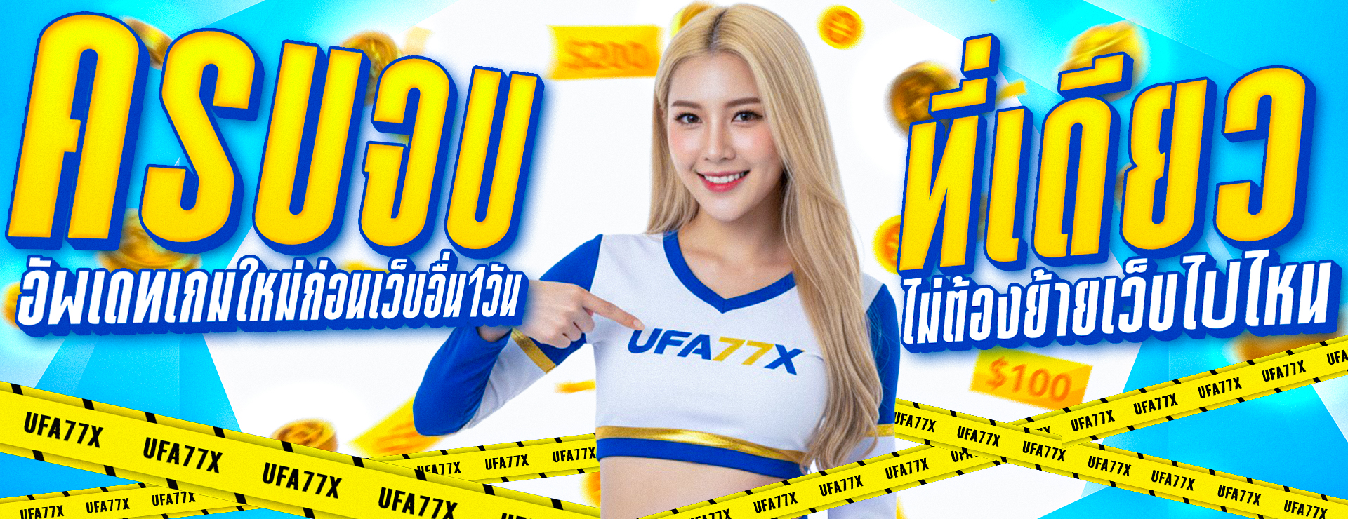 Tong9 | สล็อตออนไลน์ คาสิโนสด เครดิตฟรี ฝากถอนออโต้