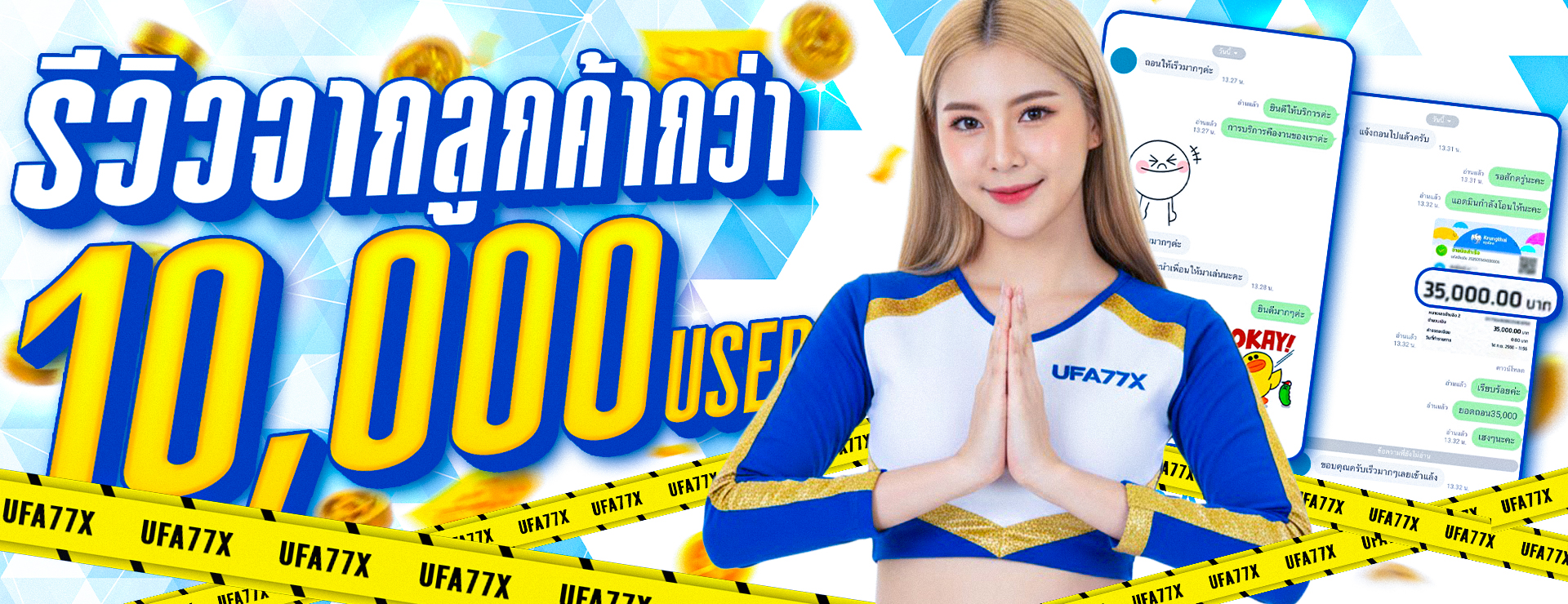 Tong9 | สล็อตออนไลน์ คาสิโนสด เครดิตฟรี ฝากถอนออโต้